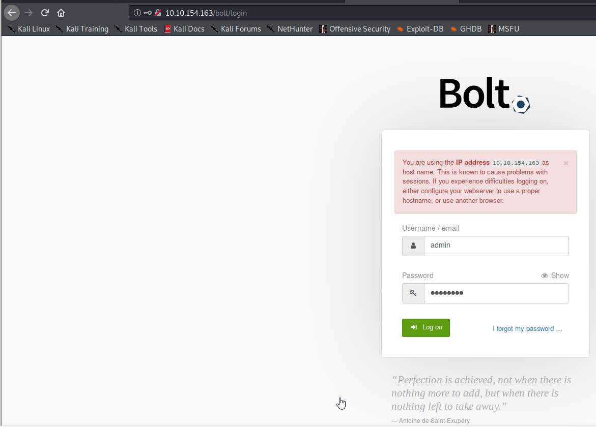 Erit Securus bolt login page